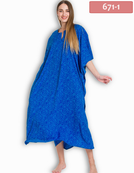 ΚΑΦΤΑΝΙ ΜΑΚΡΥ SILK TOUCH