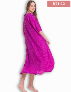 ΚΑΦΤΑΝΙ ΜΑΚΡΥ SILK TOUCH 2