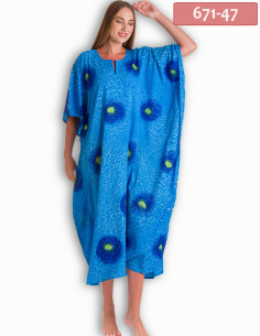 ΚΑΦΤΑΝΙ ΜΑΚΡΥ SILK TOUCH