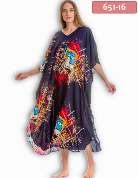 ΚΑΦΤΑΝΙ ΜΑΚΡΥ ΤΣΑΛΑΚΩΤΟ