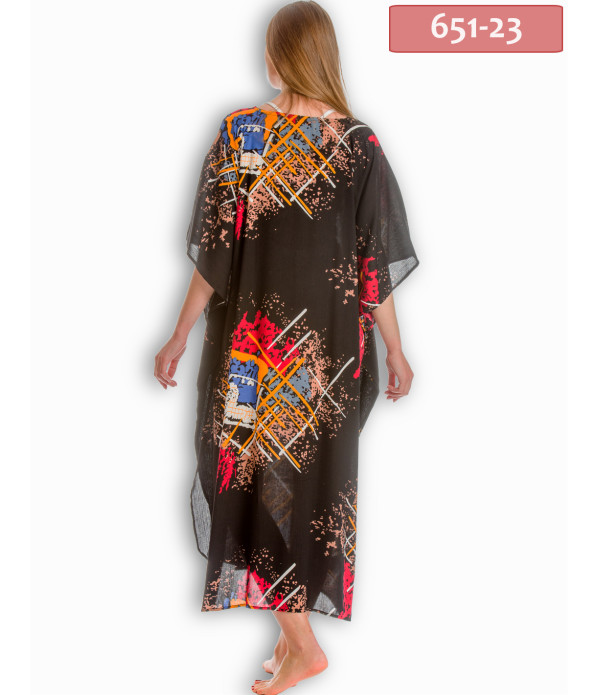 ΚΑΦΤΑΝΙ ΜΑΚΡΥ ΤΣΑΛΑΚΩΤΟ