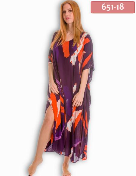 ΚΑΦΤΑΝΙ ΜΑΚΡΥ ΤΣΑΛΑΚΩΤΟ