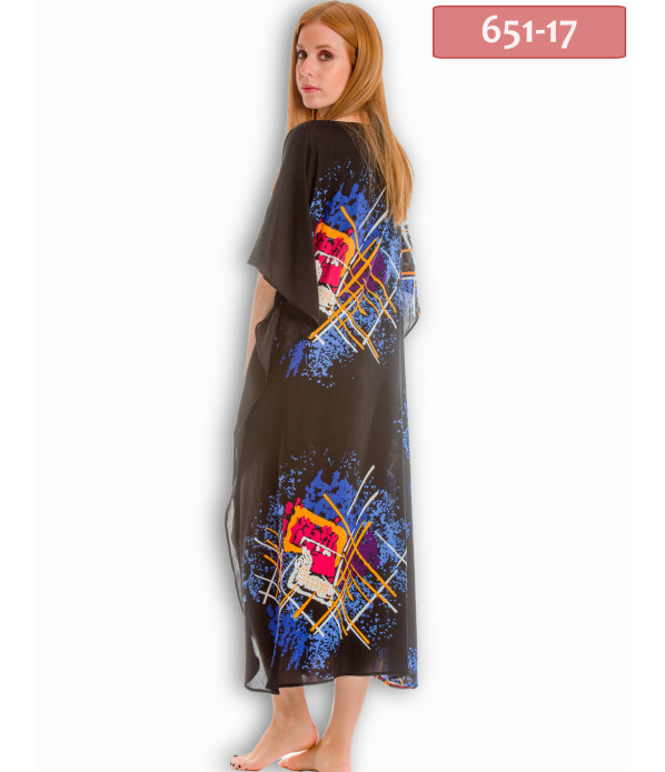 ΚΑΦΤΑΝΙ ΜΑΚΡΥ ΤΣΑΛΑΚΩΤΟ