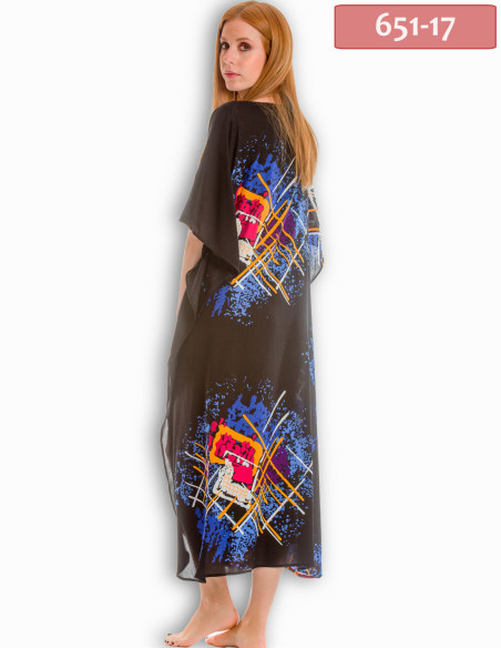 ΚΑΦΤΑΝΙ ΜΑΚΡΥ ΤΣΑΛΑΚΩΤΟ