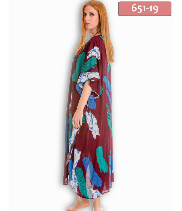 ΚΑΦΤΑΝΙ ΜΑΚΡΥ ΤΣΑΛΑΚΩΤΟ