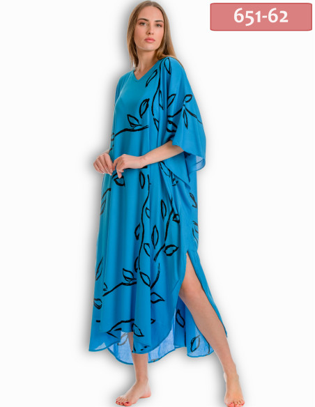 ΚΑΦΤΑΝΙ ΜΑΚΡΥ ΤΣΑΛΑΚΩΤΟ