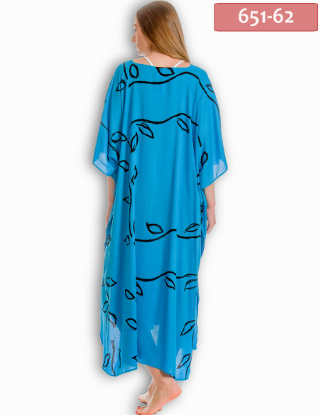 ΚΑΦΤΑΝΙ ΜΑΚΡΥ ΤΣΑΛΑΚΩΤΟ