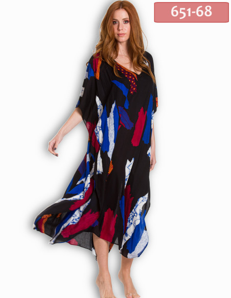 ΚΑΦΤΑΝΙ ΜΑΚΡΥ ΤΣΑΛΑΚΩΤΟ