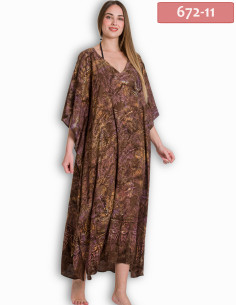 ΚΑΦΤΑΝΙ ΜΑΚΡΥ DOUBLE PROCESS