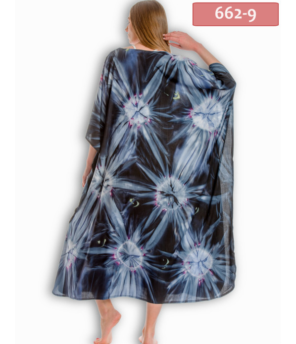 ΚΑΦΤΑΝΙ ΜΑΚΡΥ EXPLOSION TIE-DYE