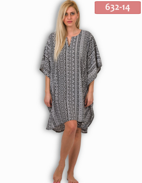 ΚΑΦΤΑΝΙ MIDI SILK TOUCH