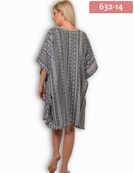 ΚΑΦΤΑΝΙ MIDI SILK TOUCH