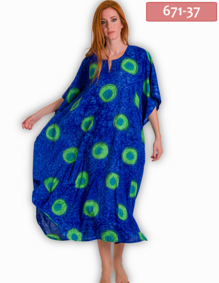 ΚΑΦΤΑΝΙ ΜΑΚΡΥ SILK TOUCH