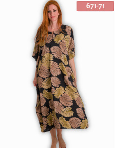 ΚΑΦΤΑΝΙ ΜΑΚΡΥ SILK TOUCH