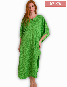 ΚΑΦΤΑΝΙ ΜΑΚΡΥ SILK TOUCH