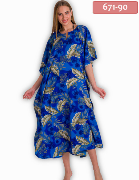 ΚΑΦΤΑΝΙ ΜΑΚΡΥ SILK TOUCH