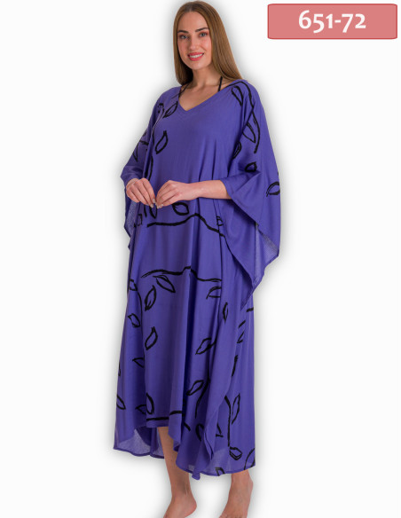 ΚΑΦΤΑΝΙ ΜΑΚΡΥ ΤΣΑΛΑΚΩΤΟ