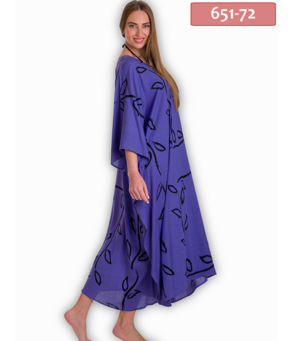 ΚΑΦΤΑΝΙ ΜΑΚΡΥ ΤΣΑΛΑΚΩΤΟ