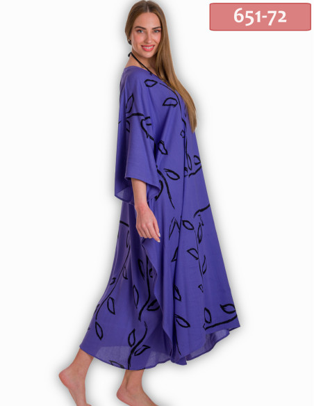 ΚΑΦΤΑΝΙ ΜΑΚΡΥ ΤΣΑΛΑΚΩΤΟ