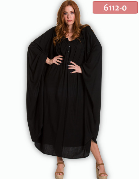 ΚΑΦΤΑΝΙ ΜΑΚΡΥ BALLOON