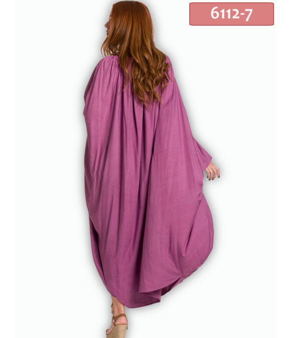 ΚΑΦΤΑΝΙ ΜΑΚΡΥ BALLOON