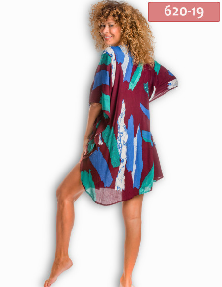 ΚΑΦΤΑΝΙ MIDI ΤΣΑΛΑΚΩΤΟ