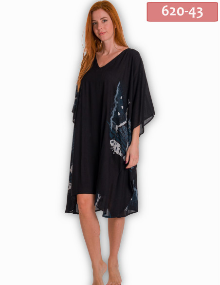 ΚΑΦΤΑΝΙ MIDI ΤΣΑΛΑΚΩΤΟ