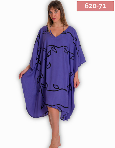 ΚΑΦΤΑΝΙ MIDI ΤΣΑΛΑΚΩΤΟ