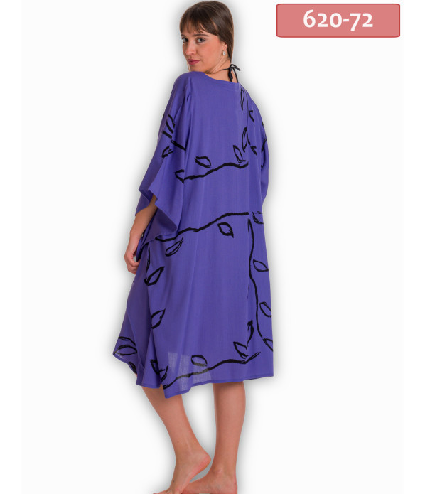 ΚΑΦΤΑΝΙ MIDI ΤΣΑΛΑΚΩΤΟ