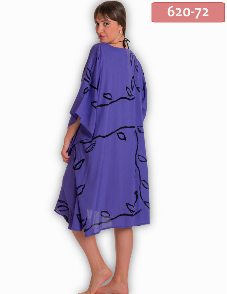 ΚΑΦΤΑΝΙ MIDI ΤΣΑΛΑΚΩΤΟ