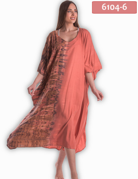 ΚΑΦΤΑΝΙ ΜΑΚΡΥ SHIBORI TIE DYE