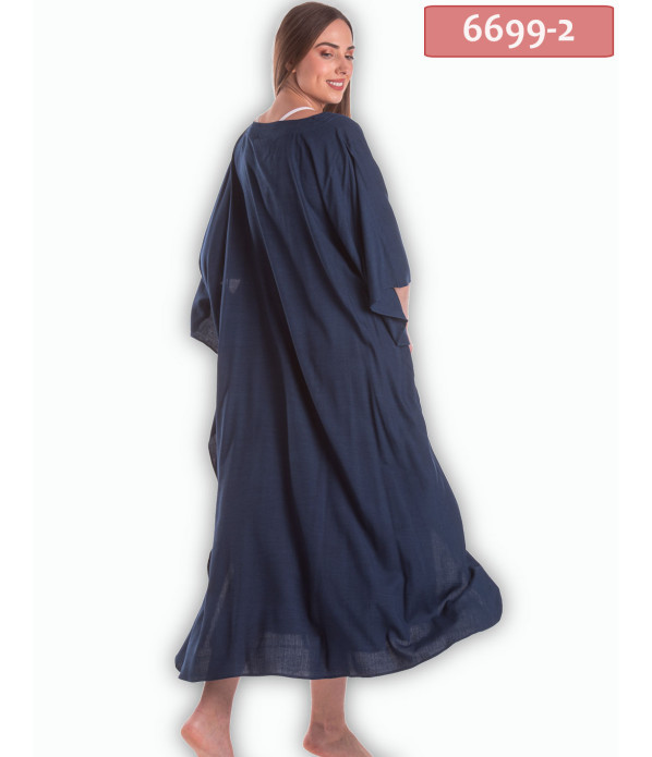 ΚΑΦΤΑΝΙ ΜΑΚΡΥ ΜΟΝΟΧΡΩΜΟ