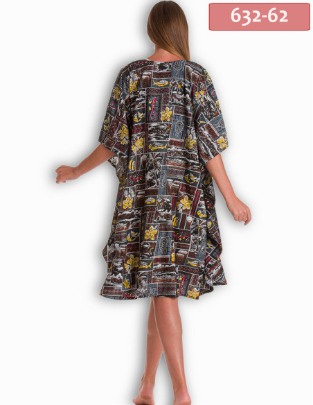 ΚΑΦΤΑΝΙ MIDI SILK TOUCH