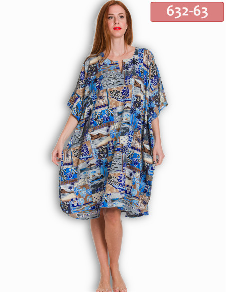 ΚΑΦΤΑΝΙ MIDI SILK TOUCH