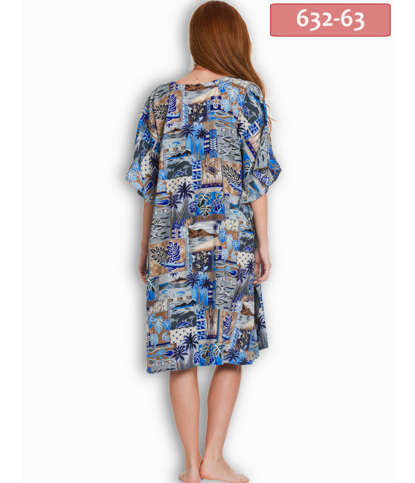 ΚΑΦΤΑΝΙ MIDI SILK TOUCH