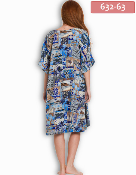 ΚΑΦΤΑΝΙ MIDI SILK TOUCH