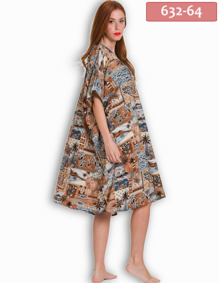 ΚΑΦΤΑΝΙ MIDI SILK TOUCH