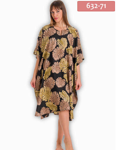 ΚΑΦΤΑΝΙ MIDI SILK TOUCH