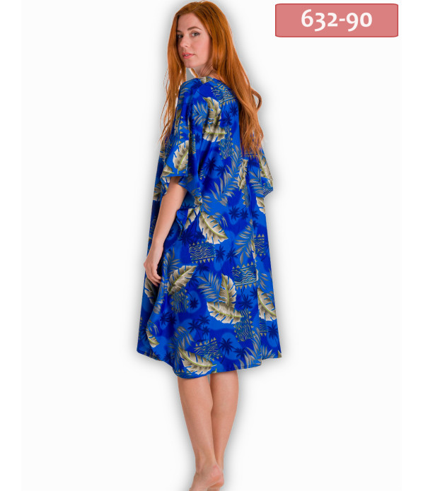 ΚΑΦΤΑΝΙ MIDI SILK TOUCH