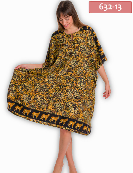 ΚΑΦΤΑΝΙ MIDI SILK TOUCH