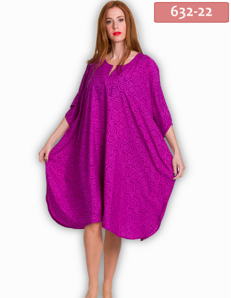 ΚΑΦΤΑΝΙ MIDI SILK TOUCH