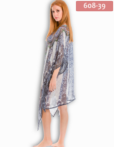 ΚΑΦΤΑΝΙ MIDI DIGITAL PRINT