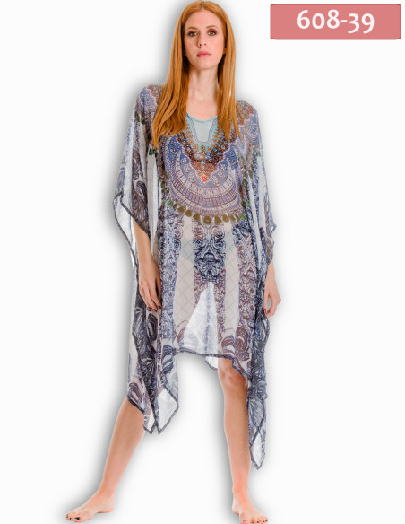 ΚΑΦΤΑΝΙ MIDI DIGITAL PRINT