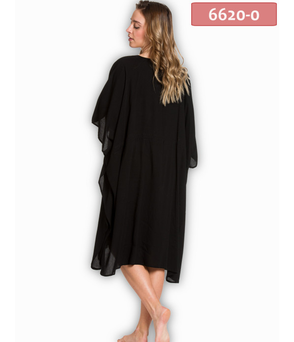 ΚΑΦΤΑΝΙ MIDI ΤΣΑΛΑΚΩΤΟ ΜΕ ΣΟΥΡΑ