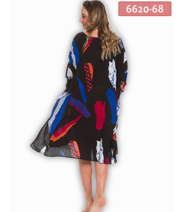 ΚΑΦΤΑΝΙ MIDI ΤΣΑΛΑΚΩΤΟ ΜΕ ΣΟΥΡΑ