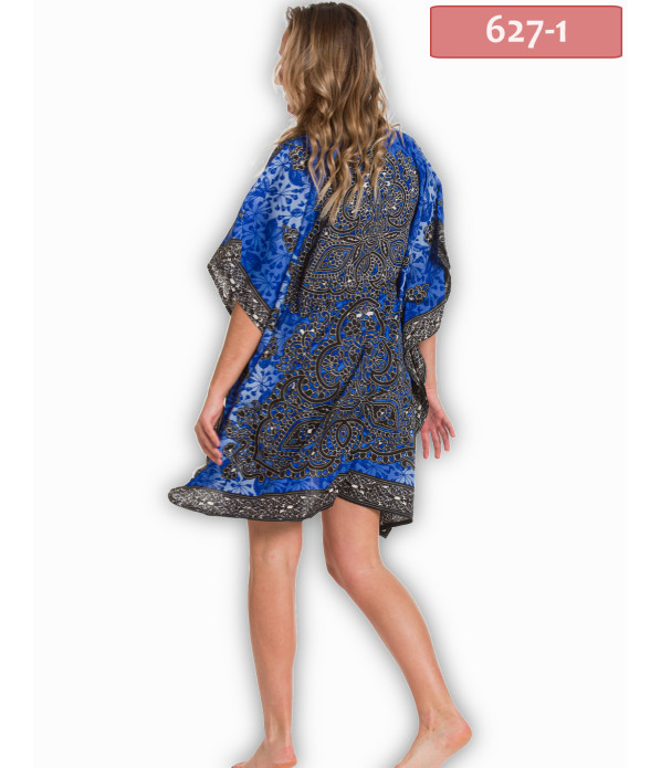 ΚΑΦΤΑΝΙ PONCHO SILK TOUCH