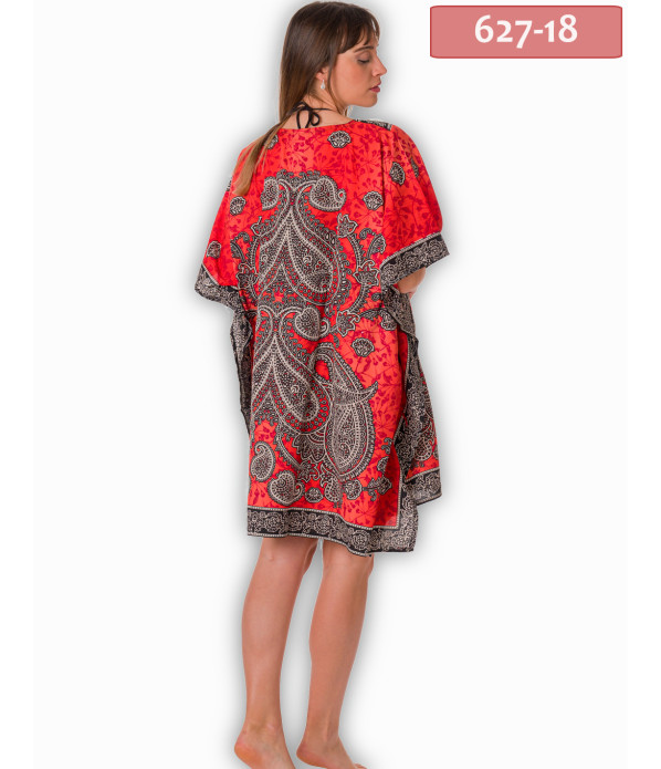 ΚΑΦΤΑΝΙ PONCHO SILK TOUCH