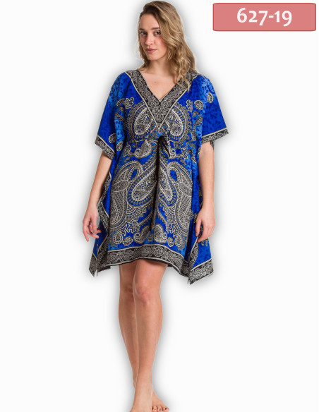 ΚΑΦΤΑΝΙ PONCHO SILK TOUCH