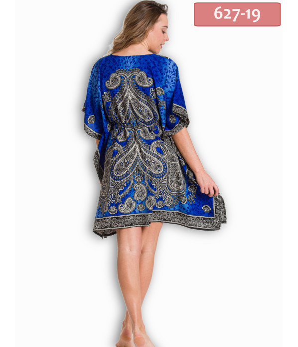 ΚΑΦΤΑΝΙ PONCHO SILK TOUCH