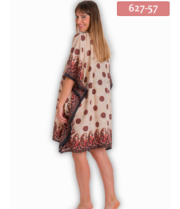 ΚΑΦΤΑΝΙ PONCHO SILK TOUCH